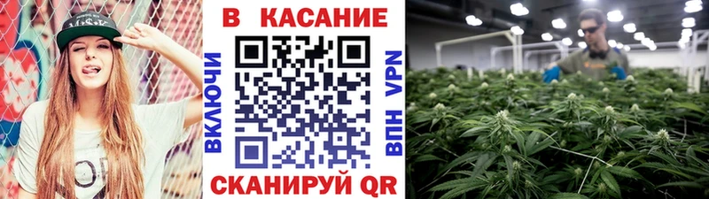 Наркошоп купить Кокаин  Мефедрон  ГАШ  Елизаветинская