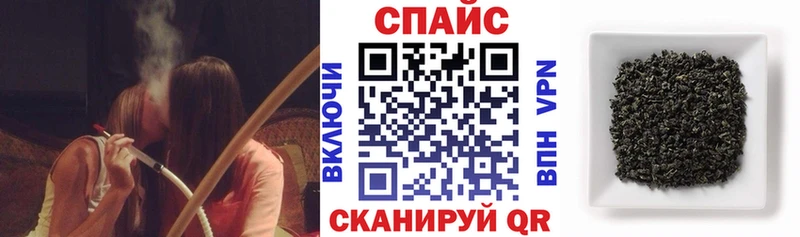 Купить где  Елизаветинская  Бутират BDO 