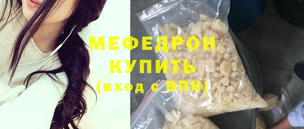 мдпв Заволжье