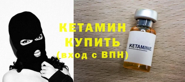 ешки Заволжск