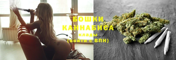 ешки Заволжск