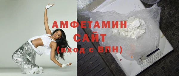 мдпв Заволжье