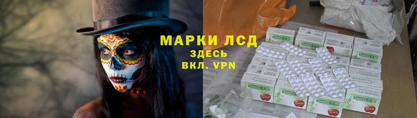 кокаин Елабуга