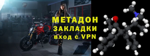 ПСИЛОЦИБИНОВЫЕ ГРИБЫ Елизово