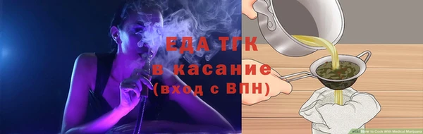 ешки Заволжск