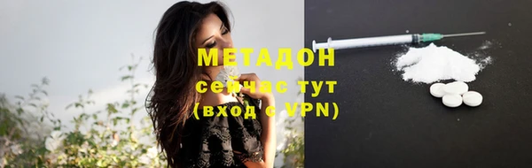 ешки Заволжск