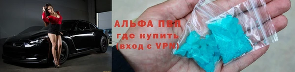мдпв Заволжье