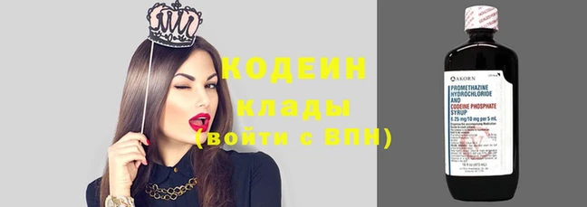 мдпв Заволжье
