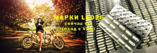 кокаин Елабуга
