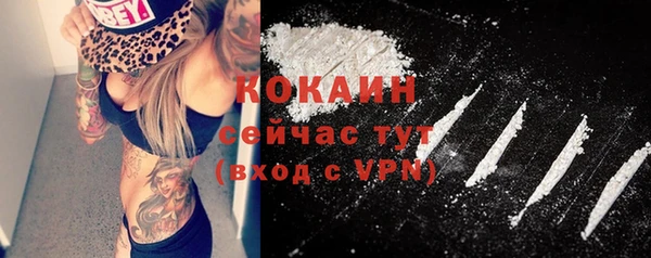 мдпв Заволжье