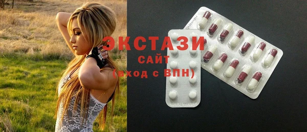 кокаин Елабуга