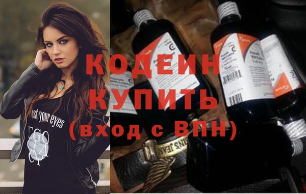 ешки Заволжск